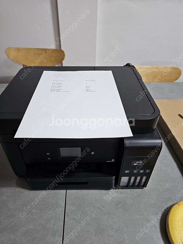 엡슨 l6190 팝니다.--0