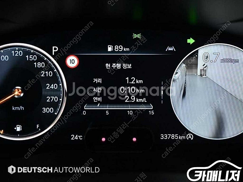 [제네시스]더 뉴 G70 가솔린 2.5T 4WD ★중고...--8