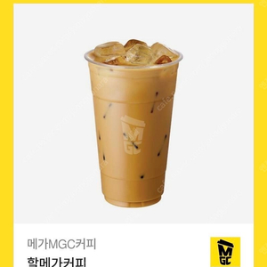메가커피 할메가커피 기프티콘 1800원에 판매합니다