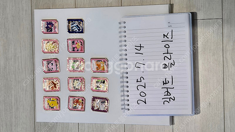 이삭토스트 벚꽃 2차 뱃지 포켓몬스터 뱃지 13종(기라...--0