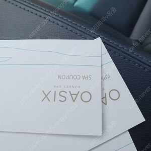 안면도 오아식스 선셋스파 3장