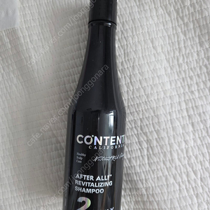 컨텐트리 애프터 올 리바이탈라이징 샴푸 300ml