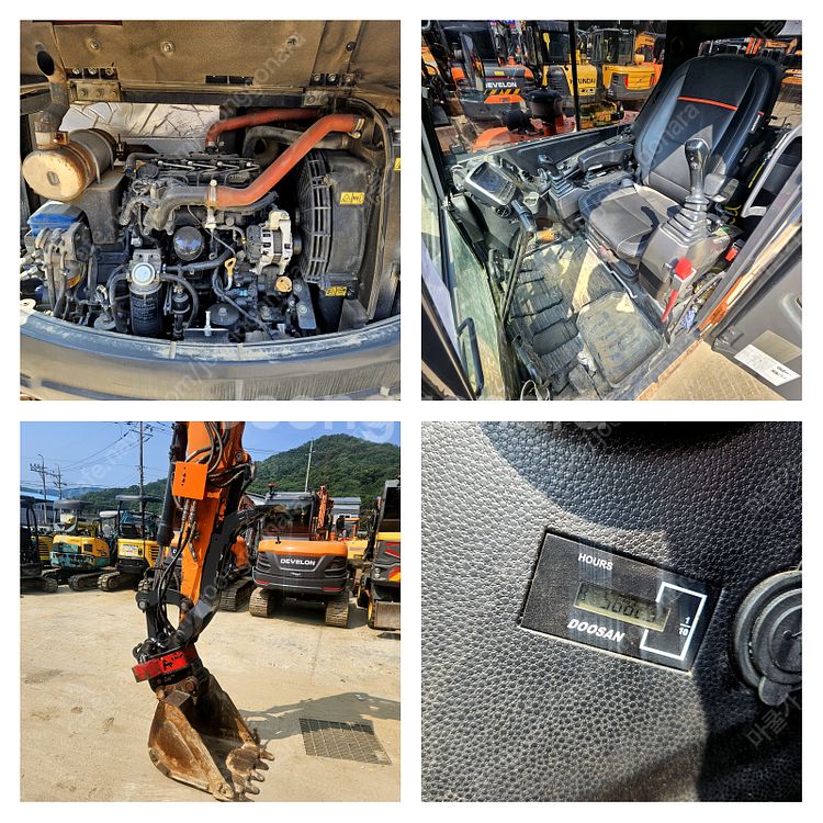 두산 중고 02급 굴삭기 DX55MT 2021년 588...--2