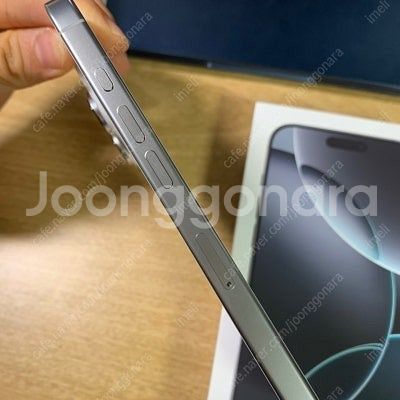 아이폰 16프로맥스 256기가 화이트--0