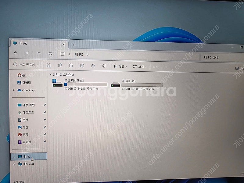 SS급 ASUS 게이밍노트북 QHD 라이젠9 32램 R...--4