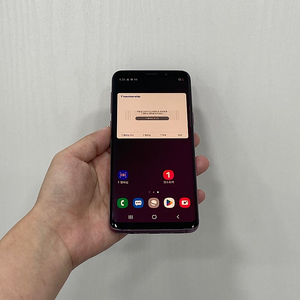 94500 갤럭시S9 퍼플 64GB 부산 중고폰 팝니다 6만원