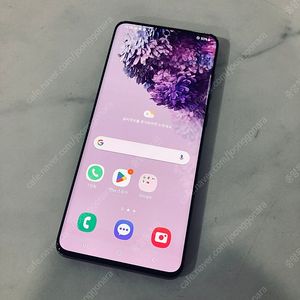갤럭시 S20플러스+ 그레이 256용량 매우깨끗 15만5천원 판매합니다!