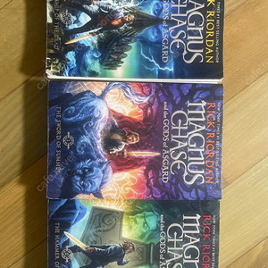 Magnus Chase 원서 시리즈 3권