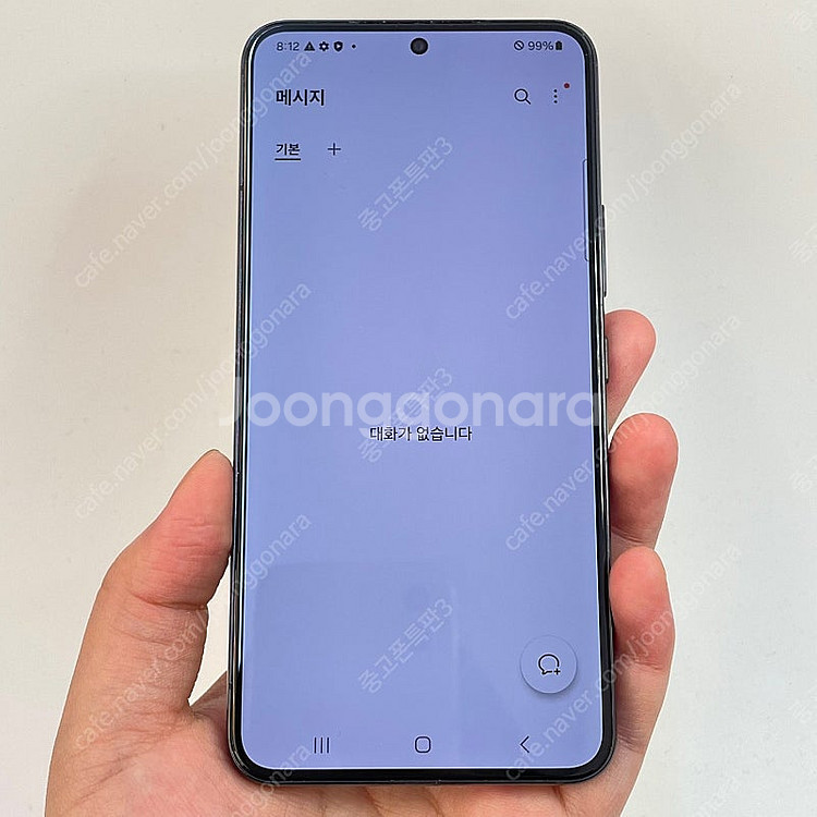 05235(울산중고폰) 갤럭시S22 블랙 256GB 판...--2