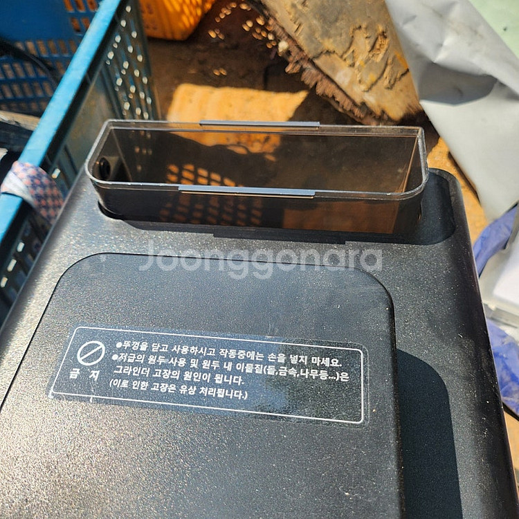 동구전자 자동커피머신 DSK-F04-FA 원두커피머신--1
