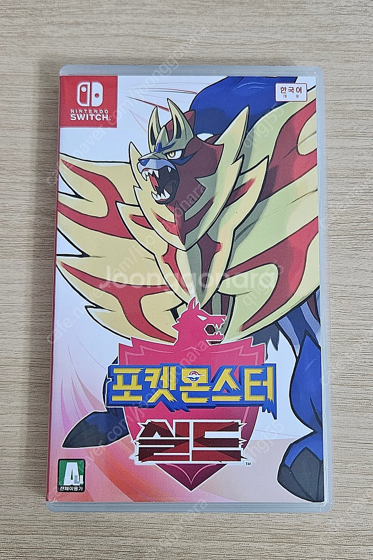 닌텐도 스위치 포켓몬 실드--0