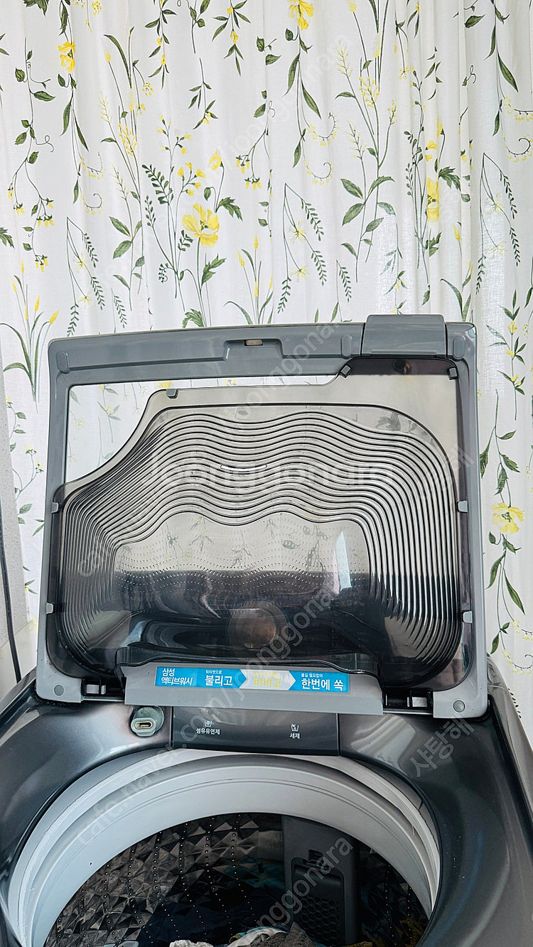 삼성 액티브워시 다이아몬드필터 17kg 세탁기--6