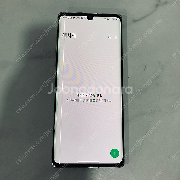 LG G9 벨벳 화이트 128기가 5만5천원 판매합니다...--5