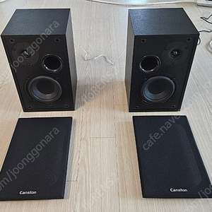 켄스톤 R770BT