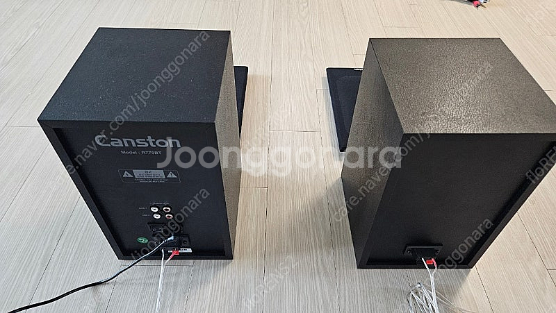켄스톤 R770BT--4