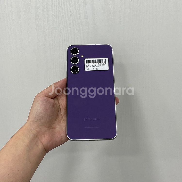 96903 갤럭시S23FE 퍼플 256GB 부산 중고폰...--2