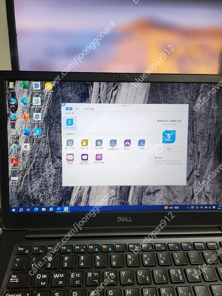 고성능 노트북 델 7490 i7-8650u 16g--4