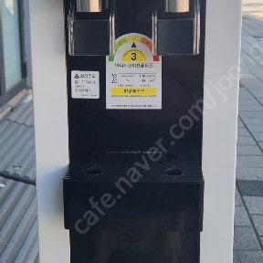 코웨이 냉온수 정수기(CHP-590L)