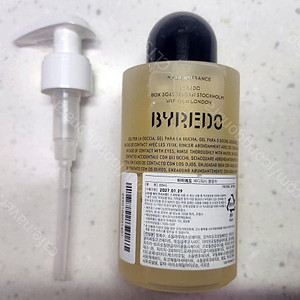 바이레도 BYREDO Byredo 바디워시 블랑쉬 225ml [가격더다운][새상품]