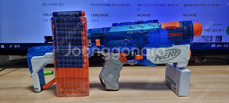 어린이 장난감 판매합니다--5