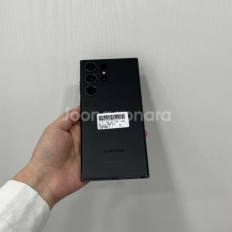 95301 갤럭시S23울트라 256GB 부산 중고폰 팝...--2