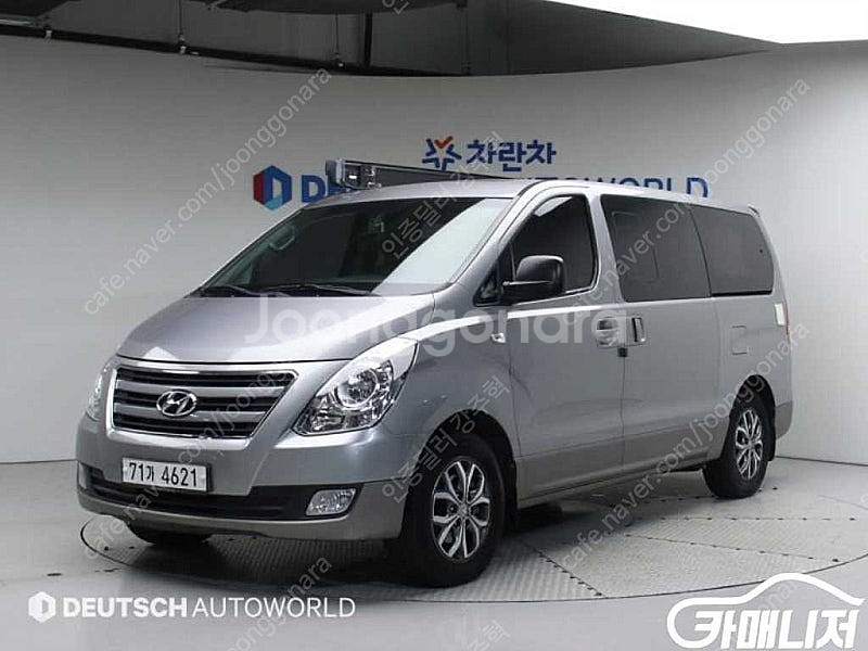 [현대]그랜드 스타렉스 캠핑카 4WD 중고차중고차매입전...--0