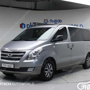 [현대]그랜드 스타렉스 캠핑카 4WD 중고차중고차매입전액할부감사합니다