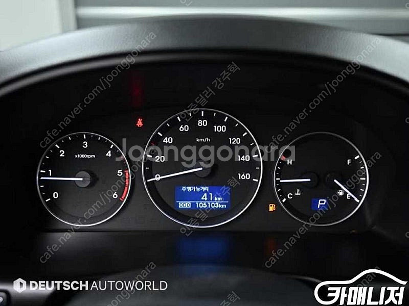 [현대]그랜드 스타렉스 캠핑카 4WD 중고차중고차매입전...--8