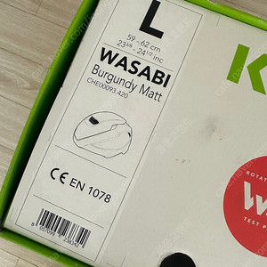 카스크 KASK 와사비 헬멧 L