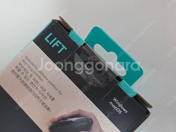 로지텍 LIFT 인체공학 버티컬 마우스 그라파이트(블랙...--1