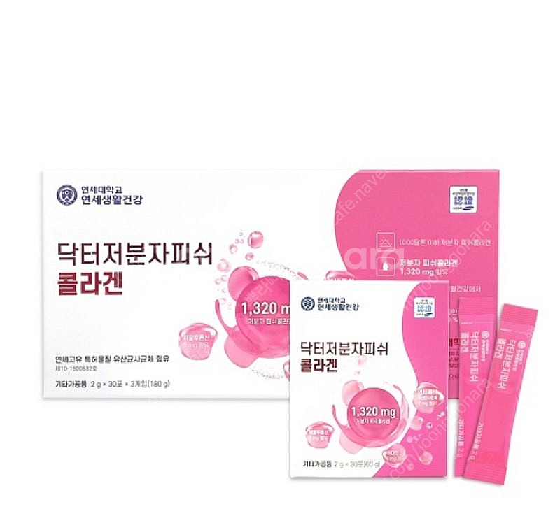 연세대학교 닥터저분자피쉬콜라겐--0
