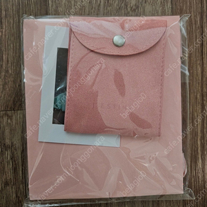 초록우산 제이에스티나 해피니스링 새상품 45000원