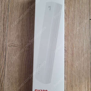 액센 AXXEN SK122 휴대용 UV 칫솔살균기 팝니다