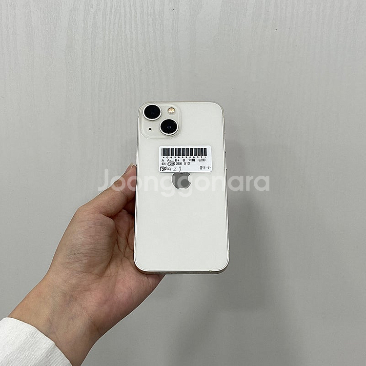 96699 아이폰13미니 스타라이트 128GB 부산 중...--2