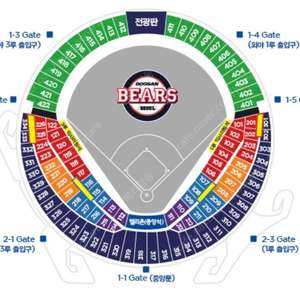 7월23,24,25,26일 두산vs한화 1루 3루 오렌지 블루
