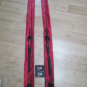 낚시대 정리합니다...