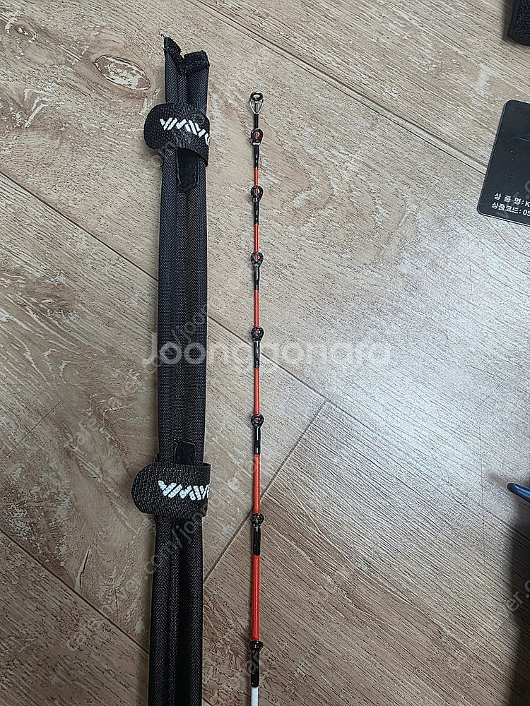 낚시대 정리합니다...--5