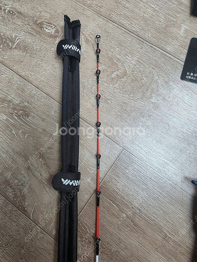 낚시대 정리합니다...--6