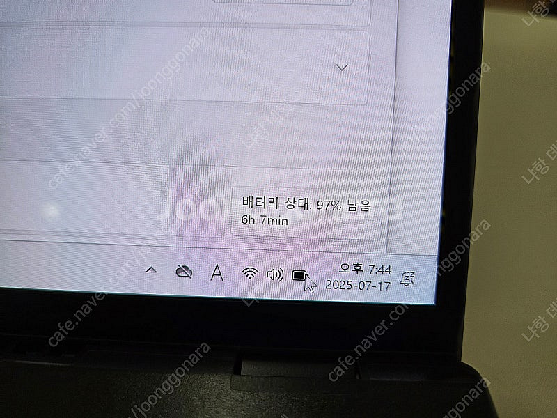 16인치 swift edge16 고사양 팝니다. 전신필...--2