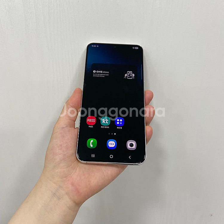 96676 갤럭시S22플러스 화이트 256GB 부산 중...--0