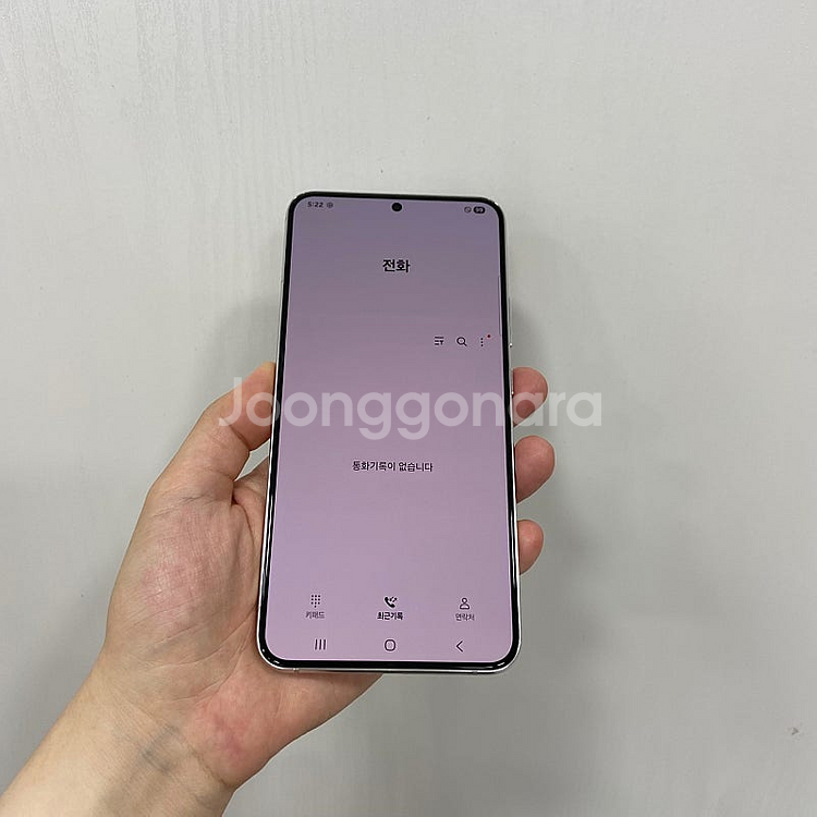 96676 갤럭시S22플러스 화이트 256GB 부산 중...--2