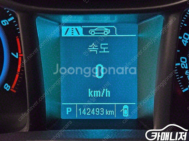 중고 올란도 LPGI LTZ 프리미엄 2017 년식 흰색 중고차 매물--8