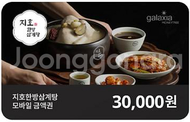 파리크라상 파리바게트 파리바게뜨 뚜레쥬르 아티제 해피콘...--3
