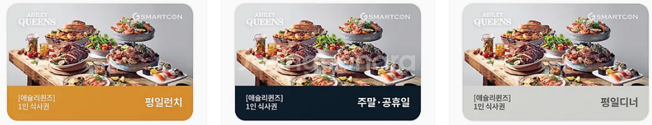 파리크라상 파리바게트 파리바게뜨 뚜레쥬르 아티제 해피콘...--5