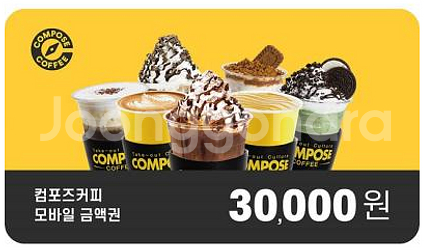 파리크라상 파리바게트 파리바게뜨 뚜레쥬르 아티제 해피콘...--9