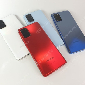 갤럭시 S20플러스 256GB 특S급 공기계 중고폰 알뜰폰 대구중고폰