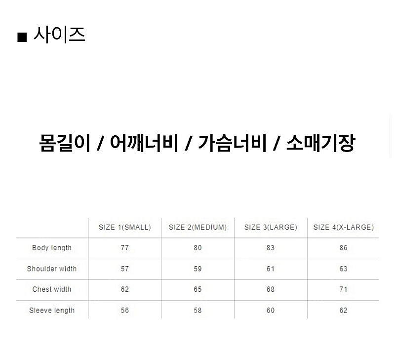 [3] 디센던트 베이스볼 셔츠--1