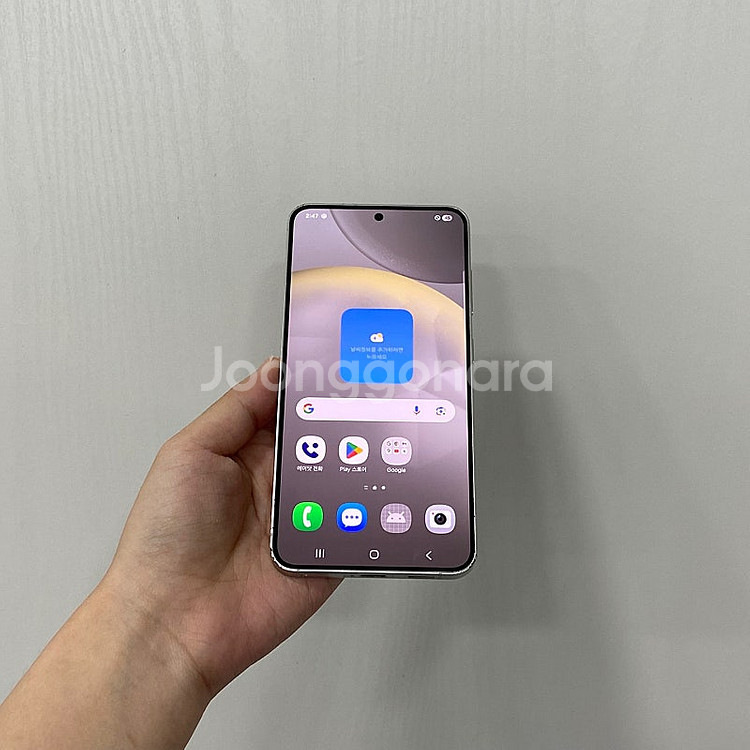 98654 갤럭시S24 512GB 그레이 부산 중고폰 ...--0