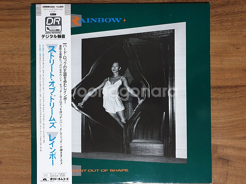 헤비메탈 lp, Rainbow / bent out of...--0