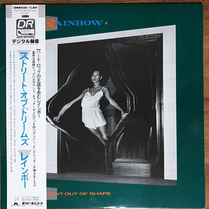 헤비메탈 lp, Rainbow / bent out of shape